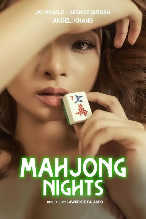 Movie poster "Mahjong Nights"