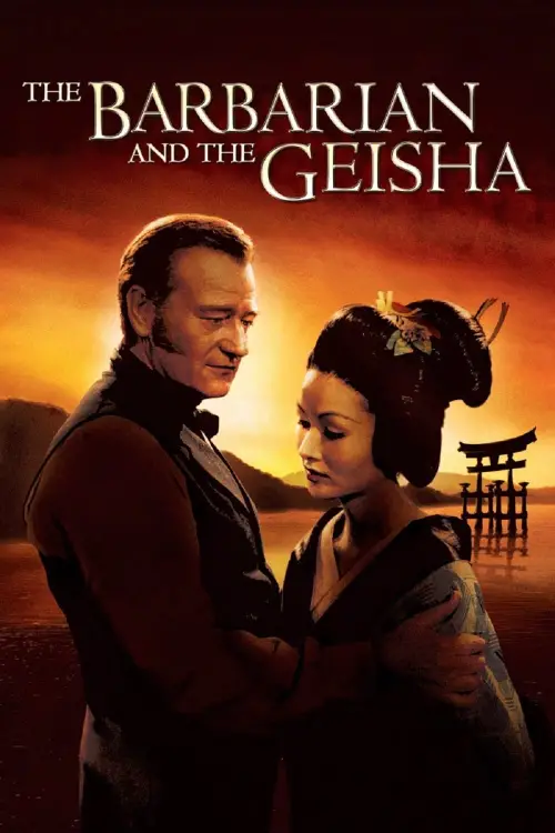 Movie poster "The Barbarian and the Geisha"