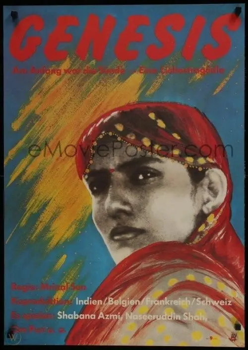 Movie poster "Genesis"