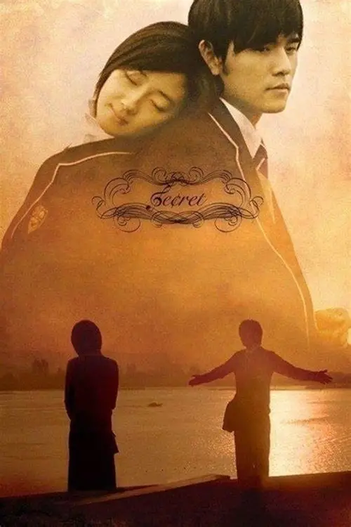 Movie poster "Secret"
