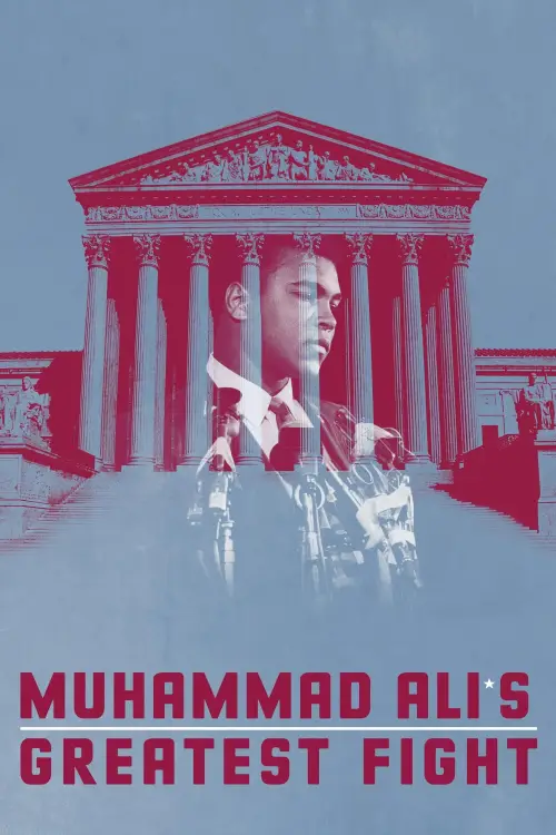 Movie poster "Muhammad Ali
