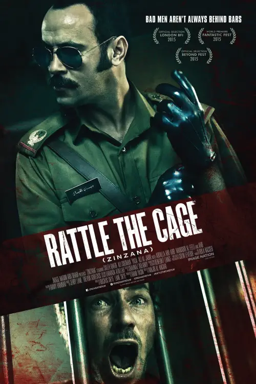 Movie poster "Rattle the Cage"