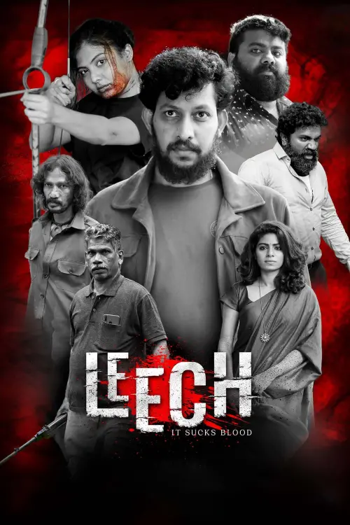 Movie poster "Leech"