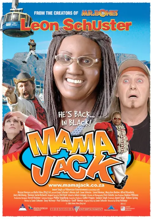 Movie poster "Mama Jack"