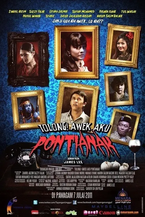 Movie poster "Tolong! Awek Aku Pontianak"