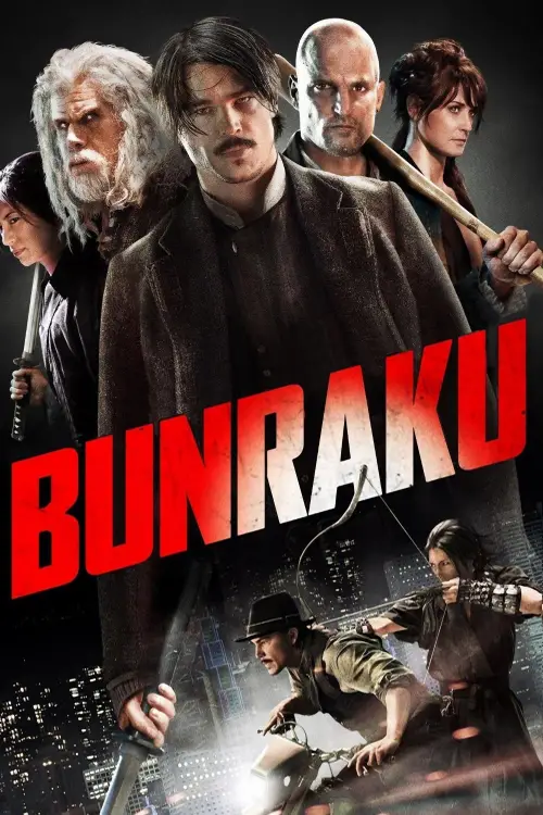 Movie poster "Bunraku"