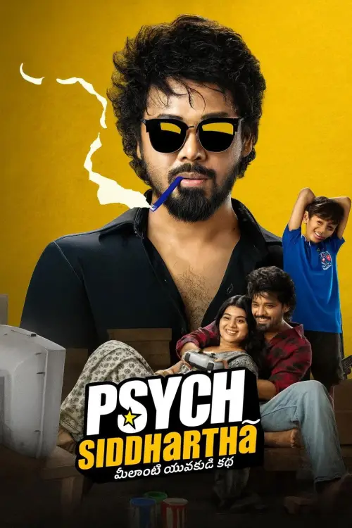 Movie poster "Psych Siddhartha"