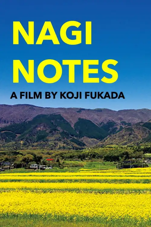 Movie poster "Nagi Notes"