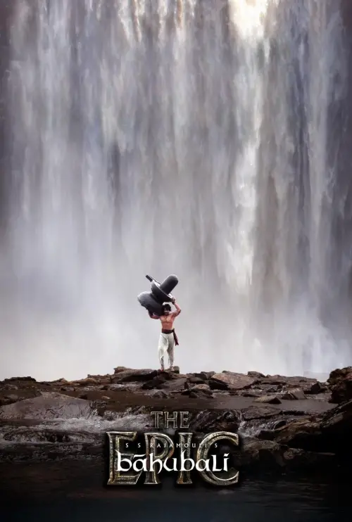 Movie poster "Bāhubali: The Epic"