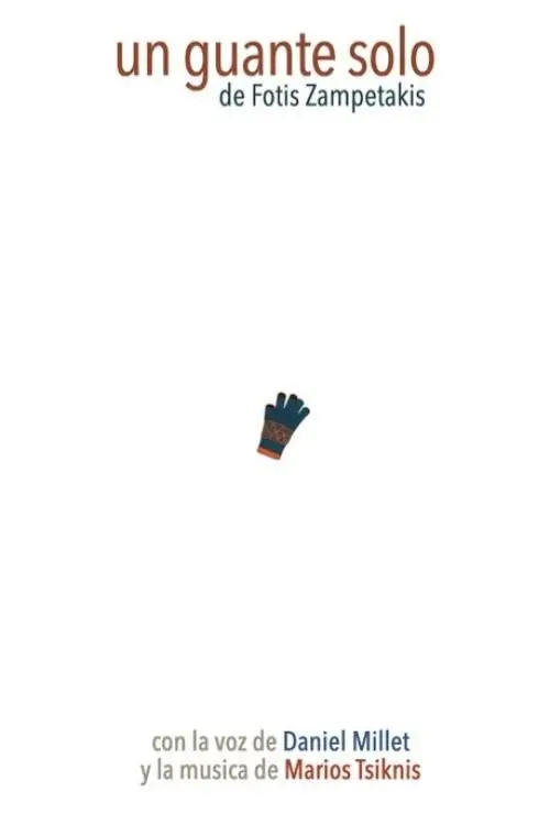 Movie poster "Only One Glove"