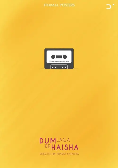 Movie poster "Dum Laga Ke Haisha"