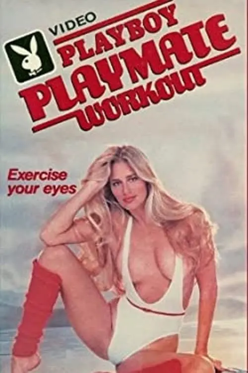 Movie poster "Playboy Playmate Workout"