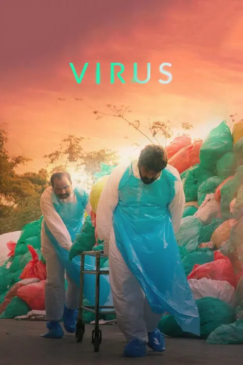 Movie poster "Virus"