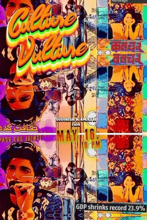 Movie poster "Culture Vulture"