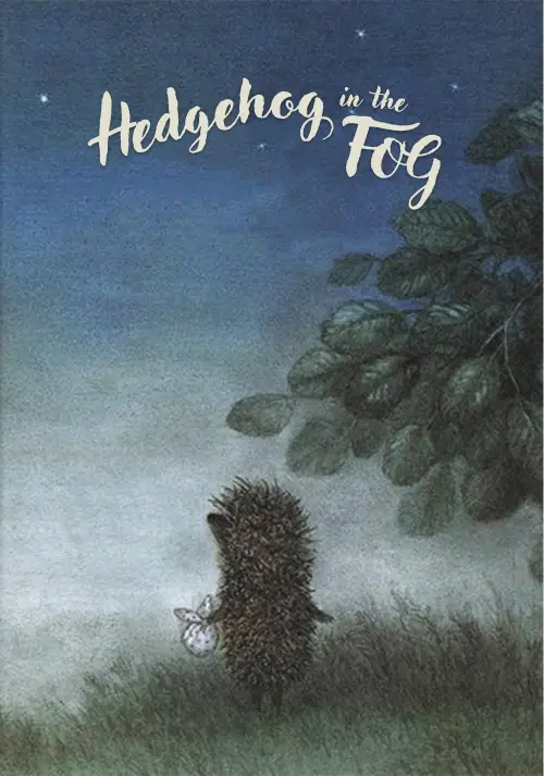 Movie poster "Hedgehog in the Fog"