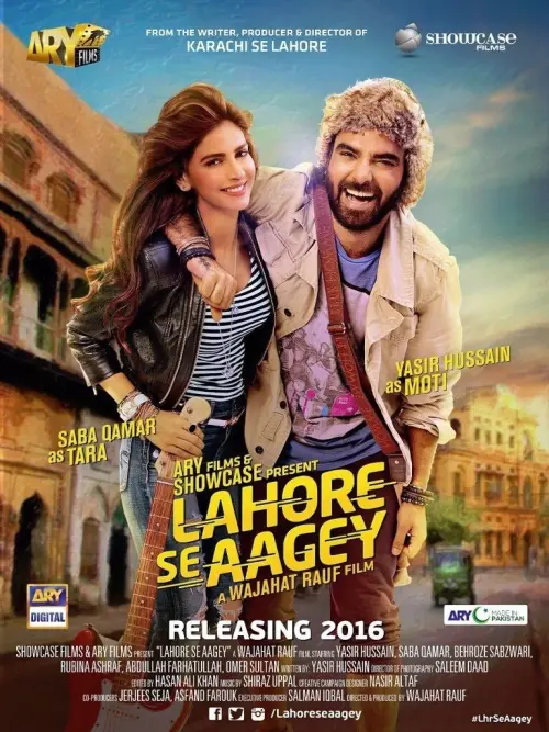 Movie poster "Lahore Se Aagey"