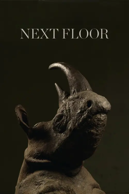 Movie poster "Next Floor"