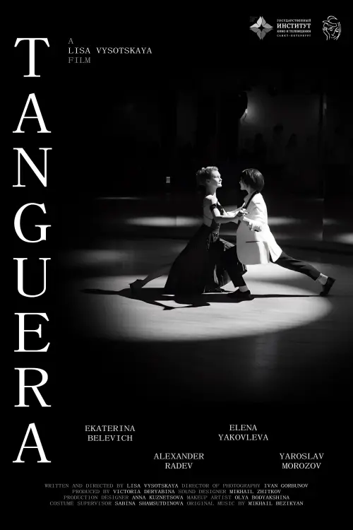 Movie poster "Tanguera"