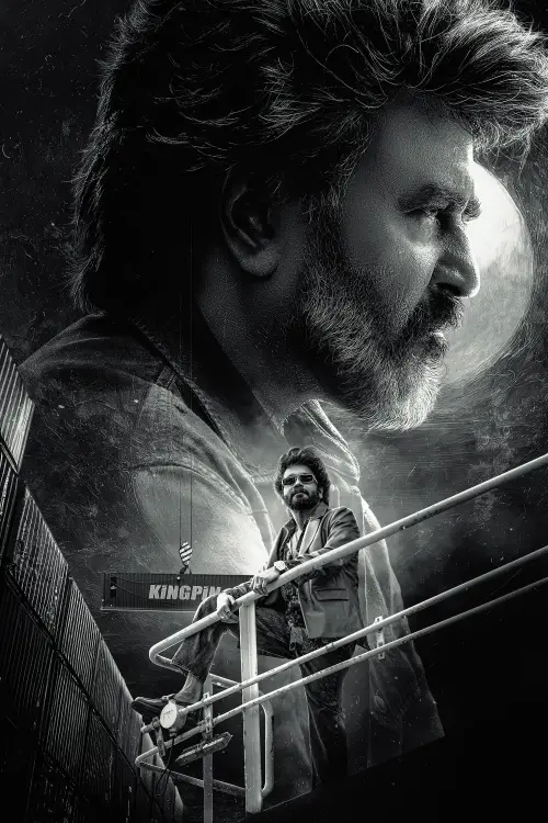 Movie poster "Coolie"