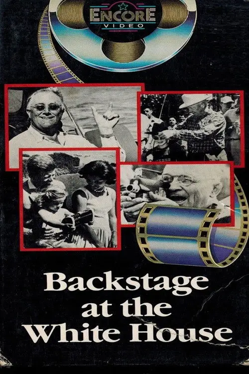 Movie poster "Backstage at the White House"