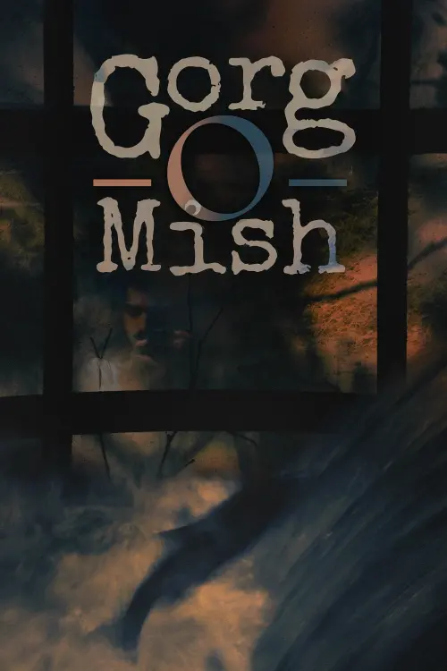 Movie poster "Gorg O Mish"