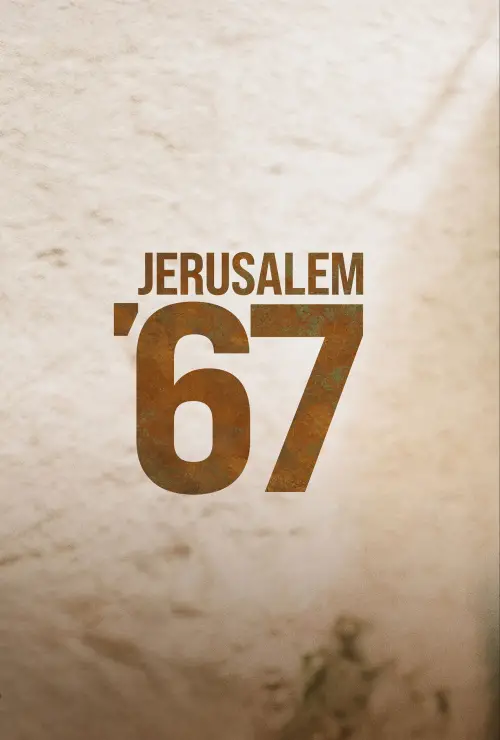 Movie poster "Jerusalem 
