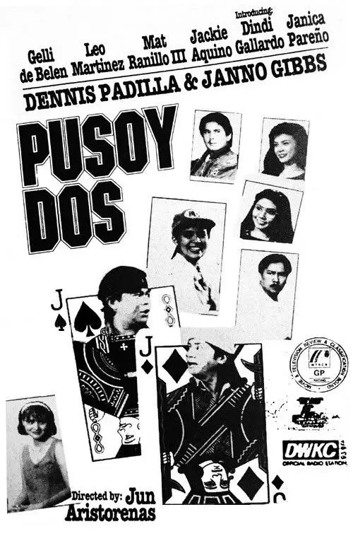Movie poster "Pusoy Dos"