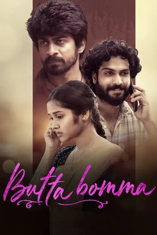 Movie poster "Butta Bomma"