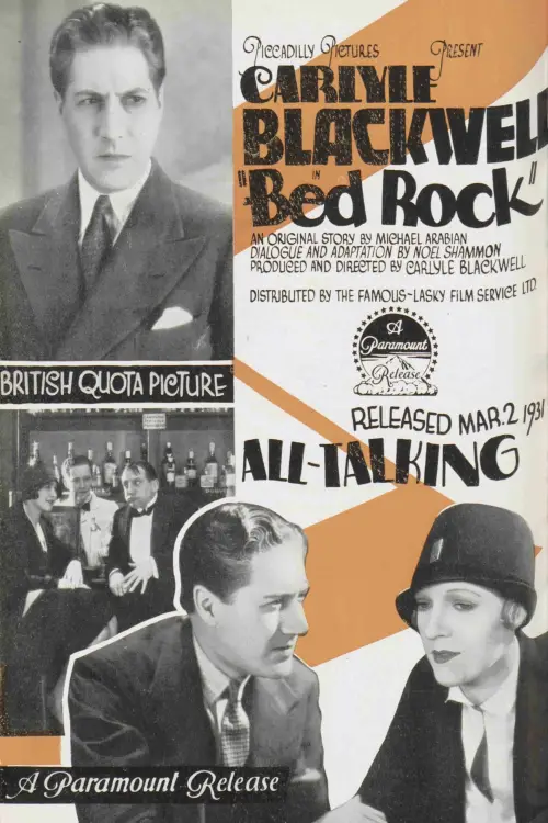 Movie poster "Bed Rock"