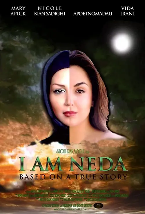 Movie poster "I Am Neda"