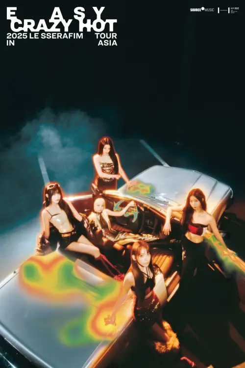 Movie poster "LE SSERAFIM 