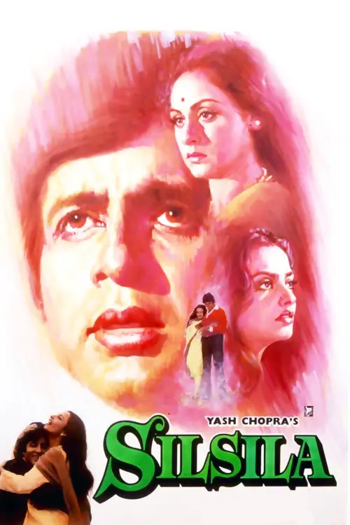 Movie poster "Silsila"