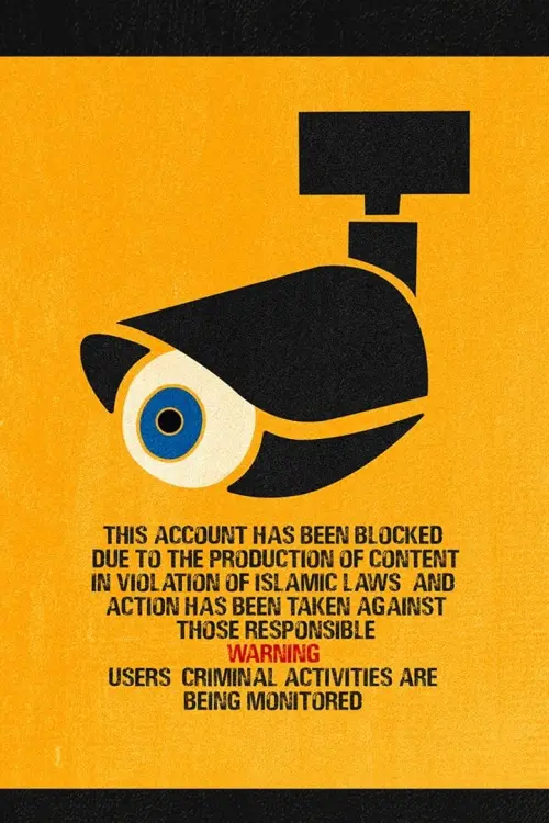 Movie poster "Somewhere to Be"