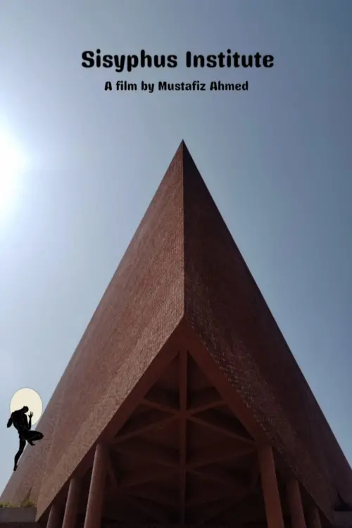 Movie poster "Sisyphus Institute"