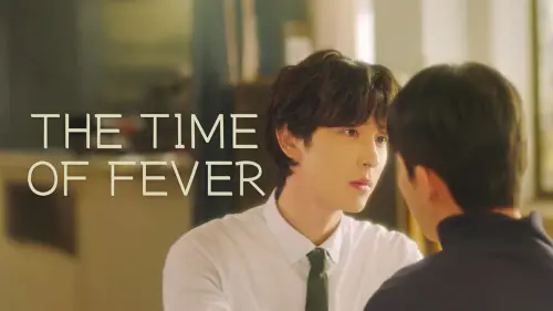 Watch film The Time Of Fever | The Time Of Fever | Trailer (ENG, JP SUB)