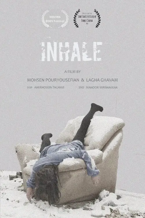 Movie poster "Inhale"