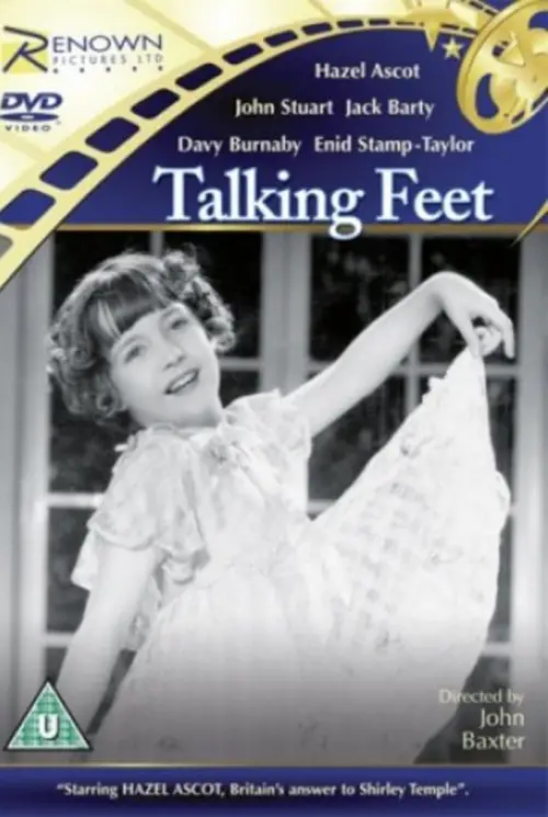 Movie poster "Talking Feet"