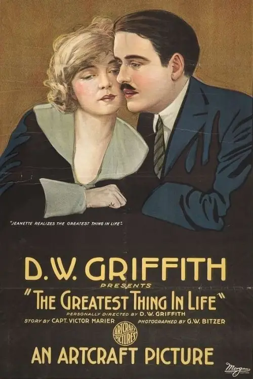 Movie poster "The Greatest Thing in Life"