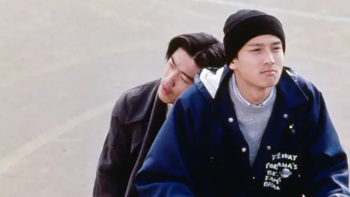 Watch film Kids Return | Kids Return | 1996 Trailer - Ken Kaneko, Masanobu Ando