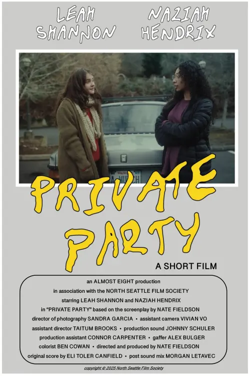 Movie poster "Private Party"