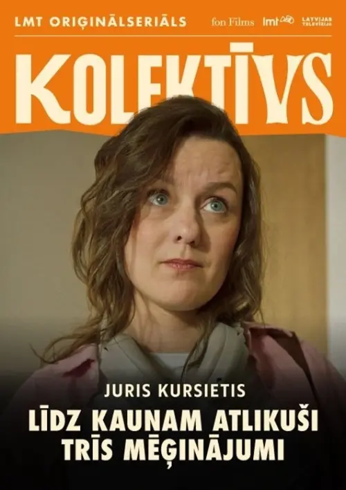 Movie poster "Līdz kaunam atlikuši 3 mēģinājumi"
