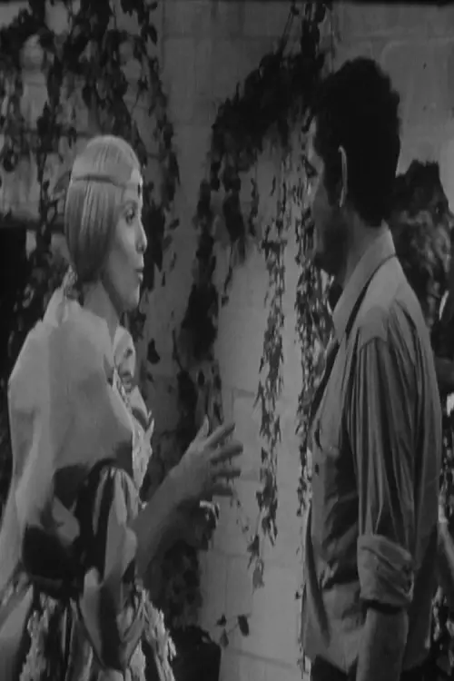 Movie poster "Pour le cinema: Le peau d