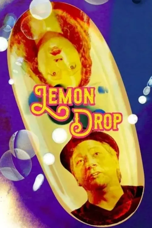 Movie poster "Lemon Drop"