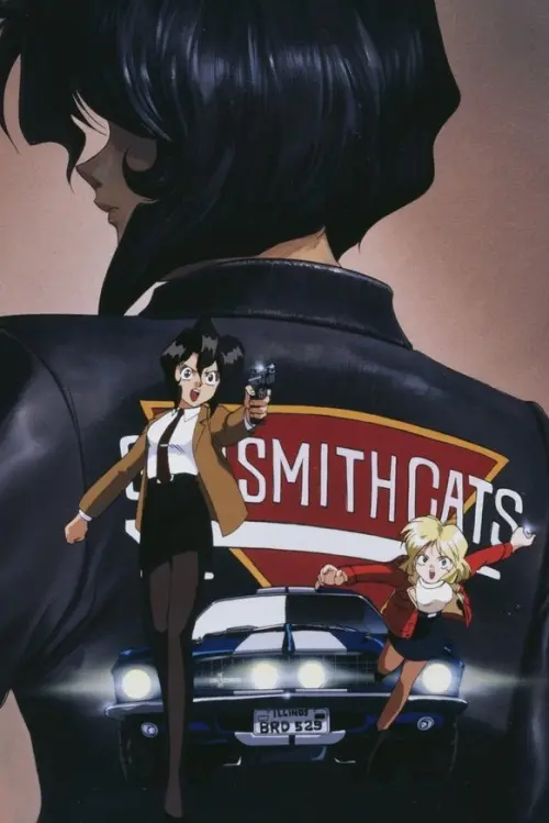 Movie poster "Gunsmith Cats"