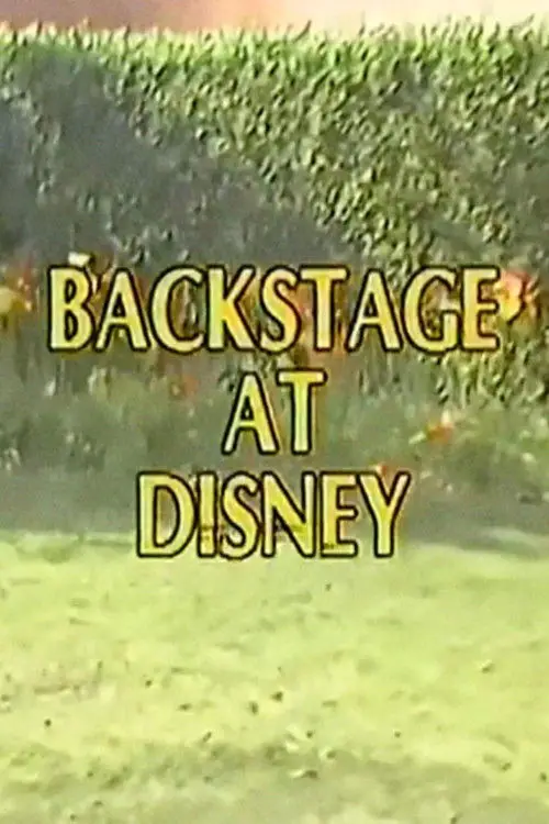 Movie poster "Backstage at Disney"