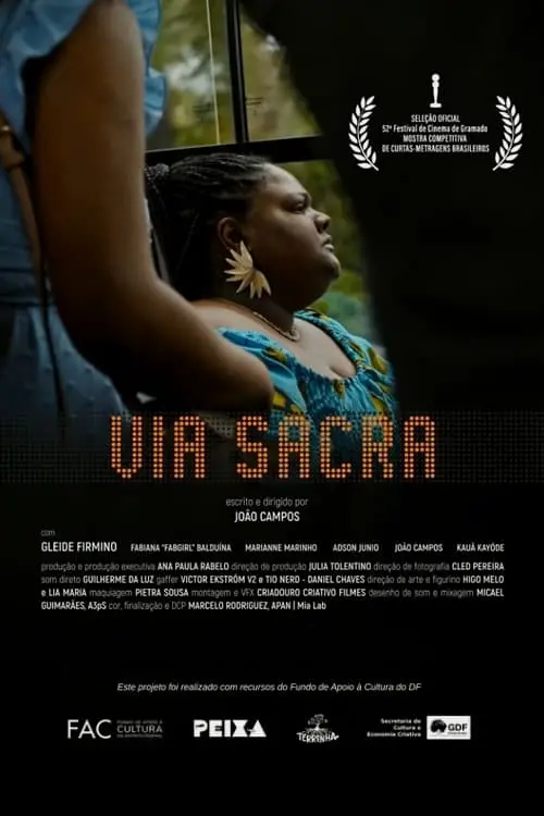 Movie poster "Via Sacra"