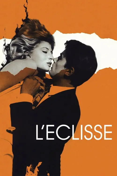 Movie poster "L