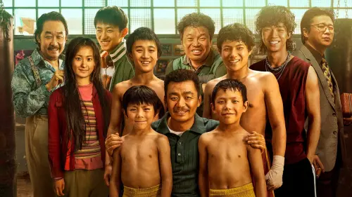 Watch film Never Say Never | NEVER SAY NEVER (BA JIAO LONG ZHONG) 八角笼中 opens July 28th in select US & Canadian theaters!