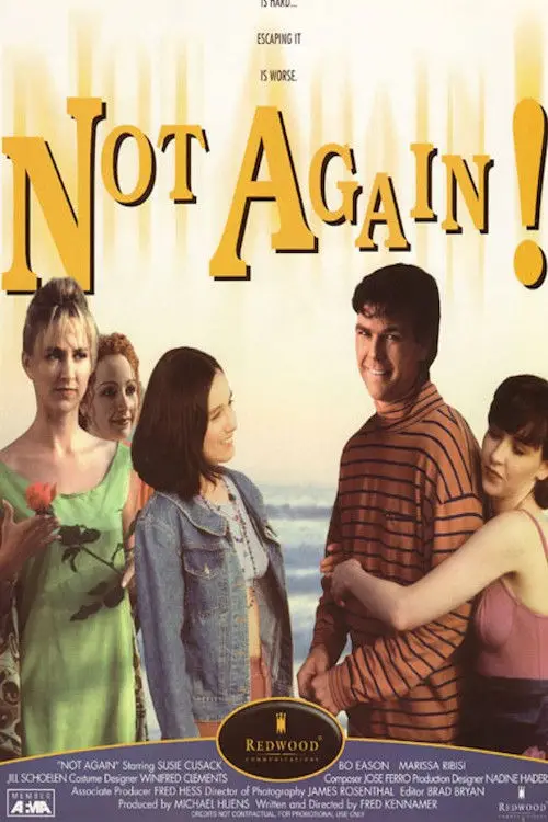 Movie poster "Not Again!"