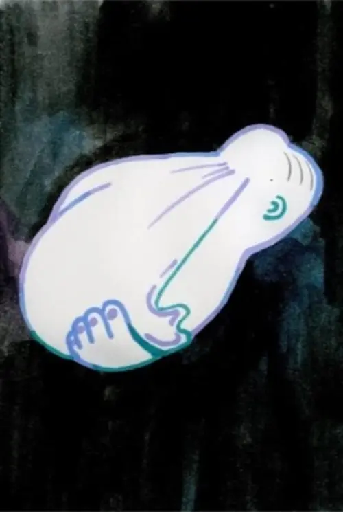 Movie poster "Cannot Sleep!"